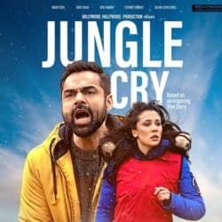 Movie Poster for Jungle Cry with Emily Shah running